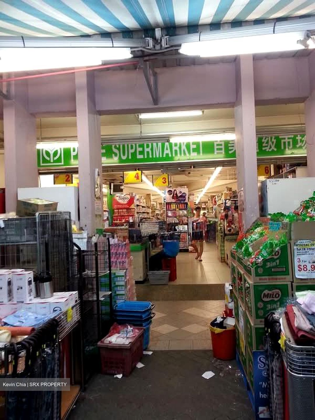 Tampines Street 81 (D18), Shop House #554957161